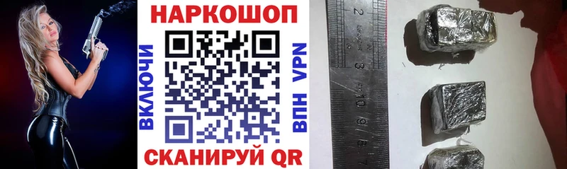 ГАШ Октябрьский