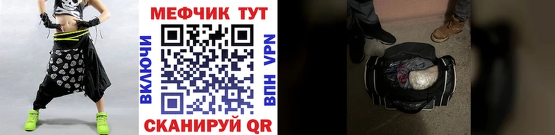 Наркошоп Октябрьский LSD-25  Бошки Шишки  Cocaine  СОЛЬ  Мефедрон  OMG ссылки  АМФ  ГАШИШ 