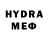 Первитин Methamphetamine Jorge Dutra