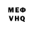 Amphetamine VHQ MorganPlay