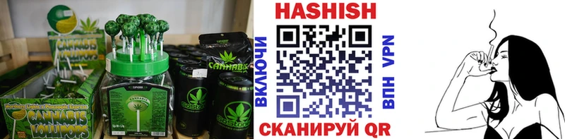 Canna-Cookies марихуана  KRAKEN сайт  Октябрьский 