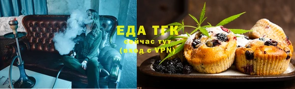 скорость mdpv Алексеевка