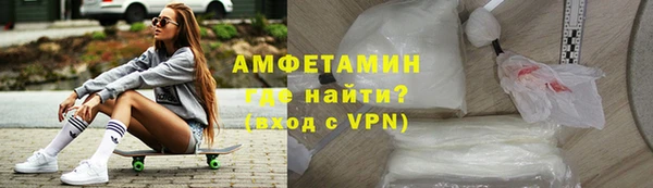 меф Алзамай