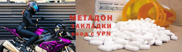 скорость mdpv Алексеевка