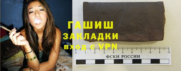 прущий лед Алексин