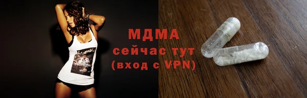 прущий лед Алексин