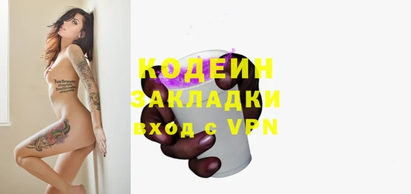 меф Алзамай