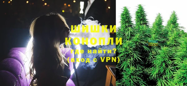 скорость mdpv Алексеевка