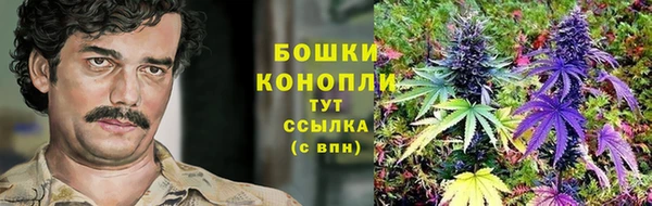 альфа пвп VHQ Абдулино