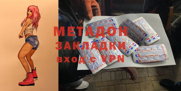прущий лед Алексин