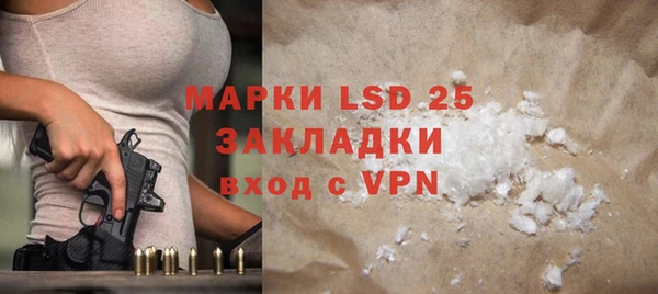 скорость mdpv Алексеевка