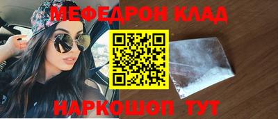 дурь Гатчина