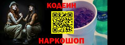 твердый Гай