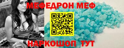 дурь Гатчина