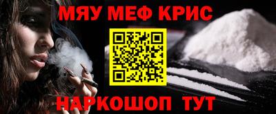 дурь Гатчина