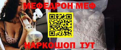 spice Гагарин