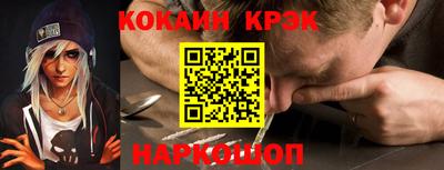 spice Гагарин