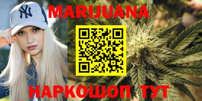 дурь Гатчина