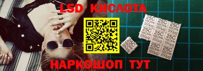 твердый Гай