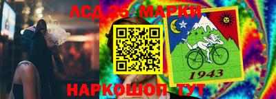 spice Гагарин