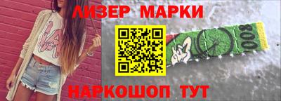 твердый Гай
