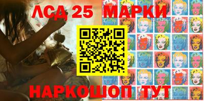 spice Гагарин