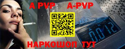 дурь Гатчина