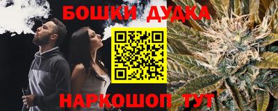 дурь Гатчина