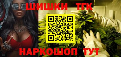 дурь Гатчина