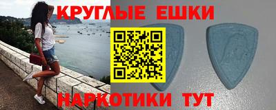 твердый Гай