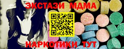 дурь Гатчина