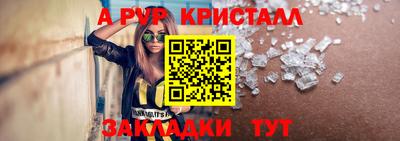дурь Гатчина