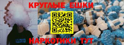 твердый Гай