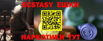 дурь Гатчина
