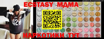 твердый Гай