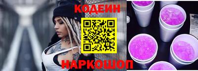 spice Гагарин