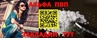 дурь Гатчина