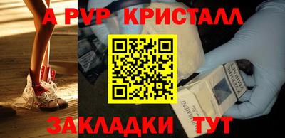 твердый Гай