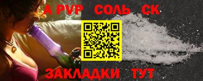 дурь Гатчина