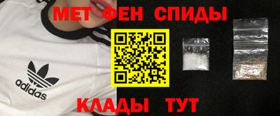 твердый Гай