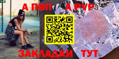 дурь Гатчина