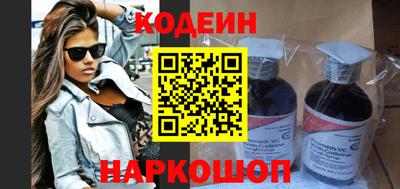 spice Гагарин