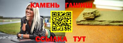 spice Гагарин