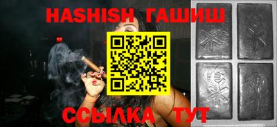 твердый Гай