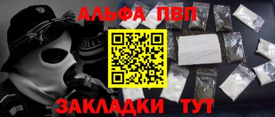 твердый Гай