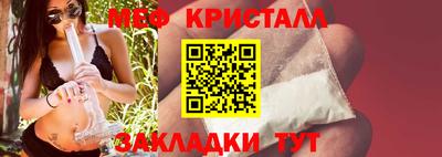 дурь Гатчина
