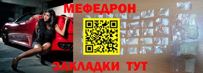 дурь Гатчина