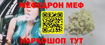 твердый Гай