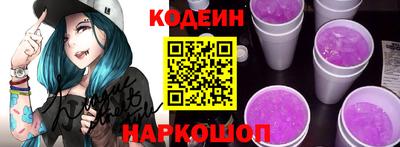 дурь Гатчина