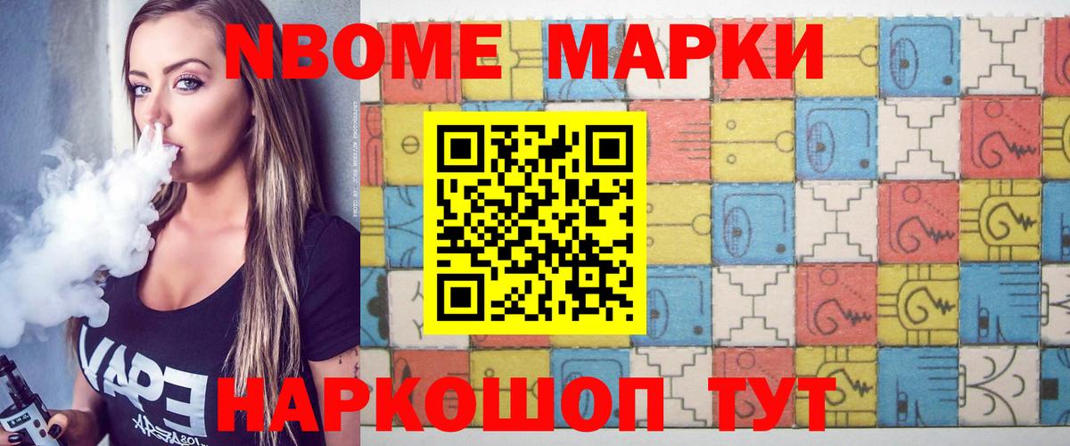 Октябрьский  LSD-25 экстази кислота  LSD-25 экстази ecstasy  Вход с VPN 